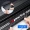 Door Sill Protectors
